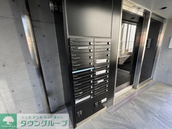 コンポジット元住吉の物件内観写真